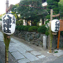 02八幡神社入口　70.jpg