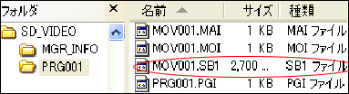 05ワンセグ画質SDカード内ファイル 70.jpg