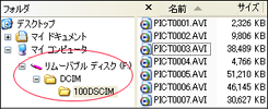 10INJ-051 PC取込 70 245 .jpg